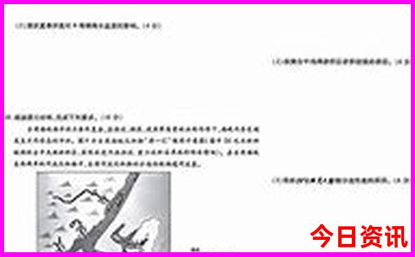 内蒙两日游最佳路线