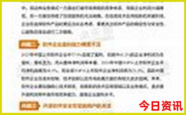 佛山旅游攻略必去十大景点